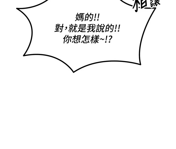 第 4 张