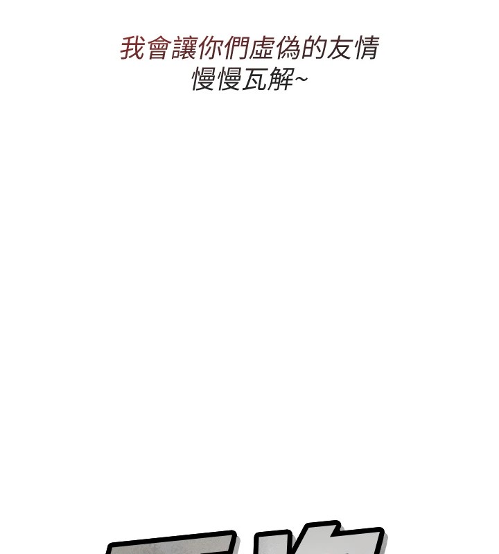 第 7 张