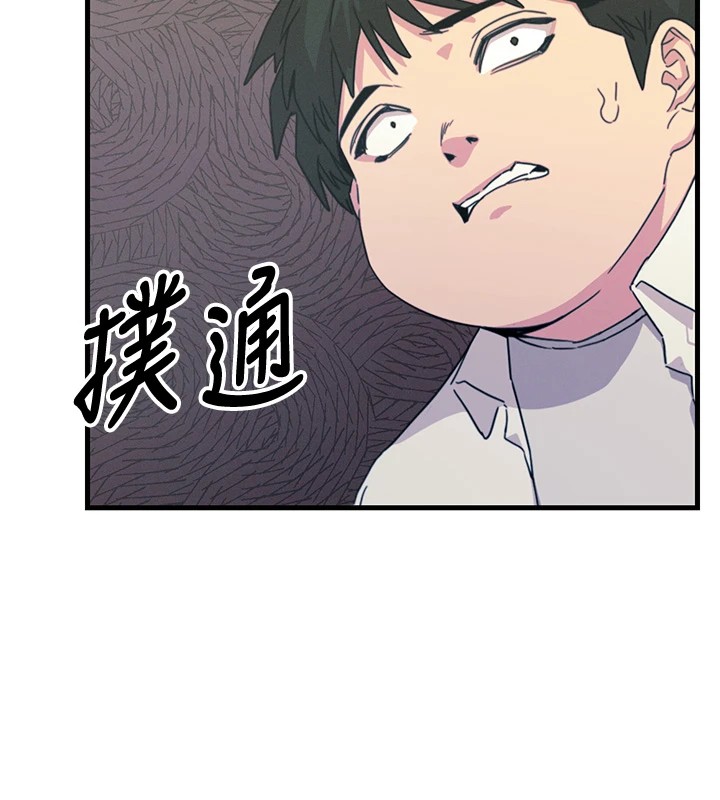 第 5 张