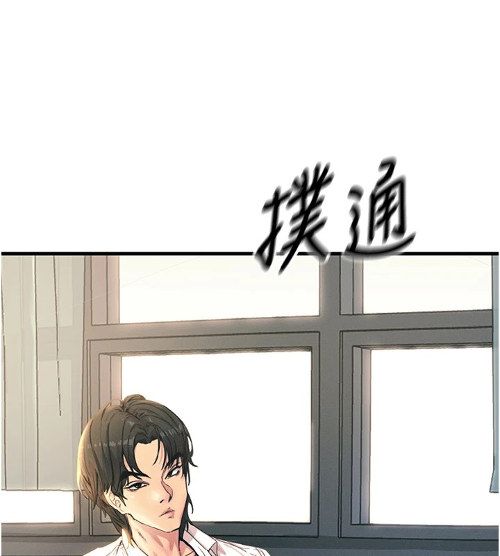 第 7 张