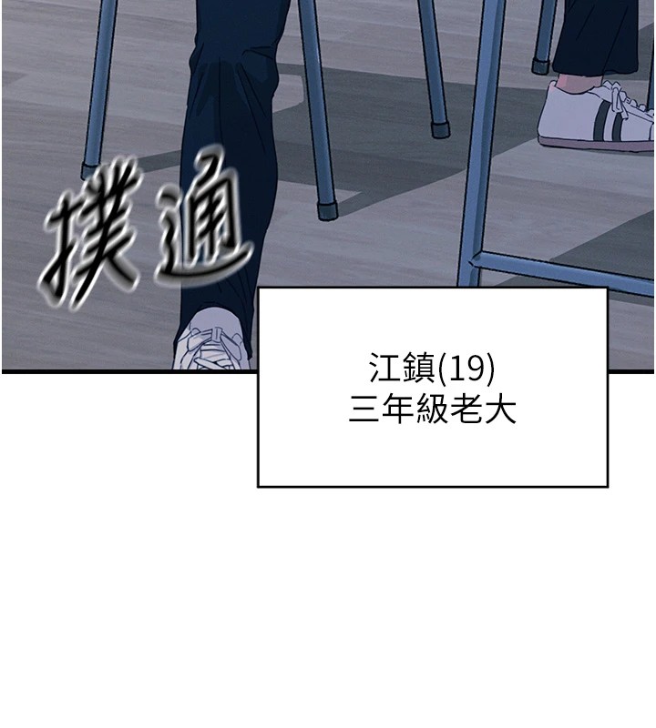 第 9 张