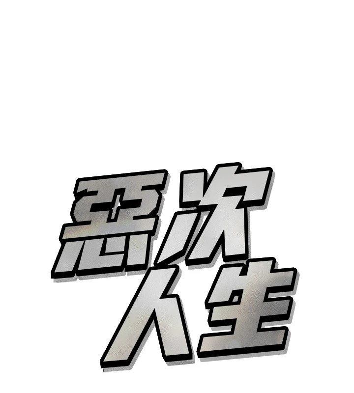 第 10 张
