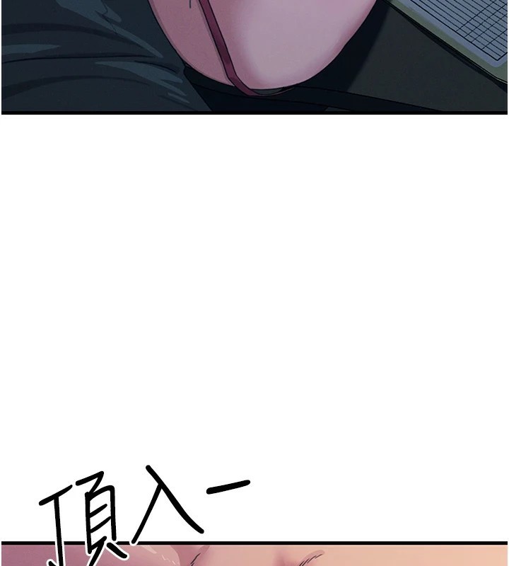 第 3 张