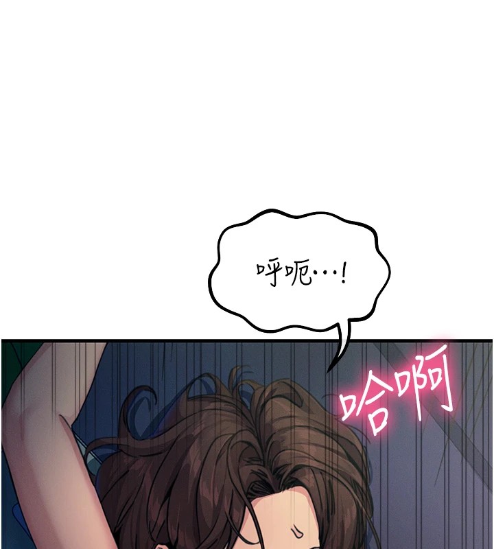 第 5 张