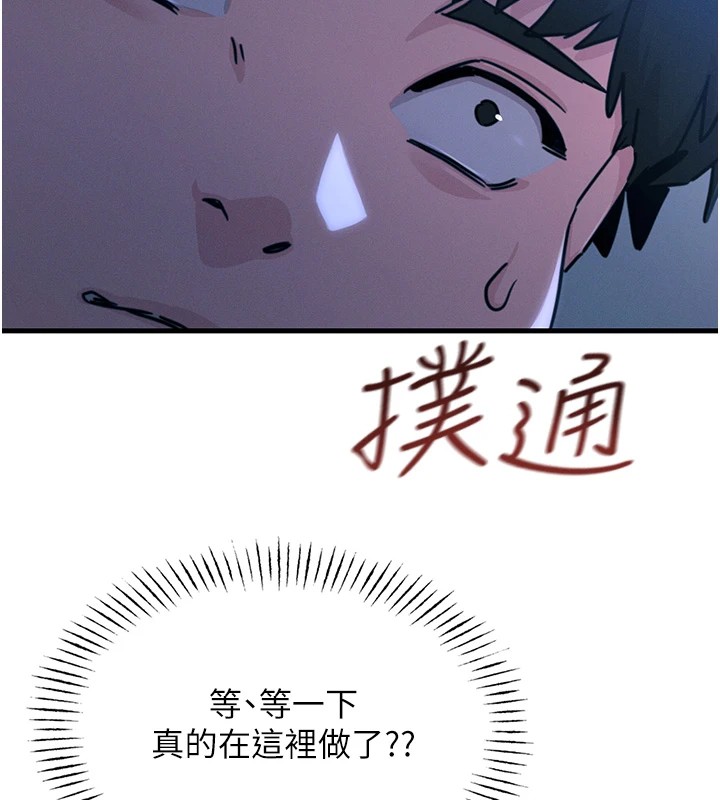 第 9 张