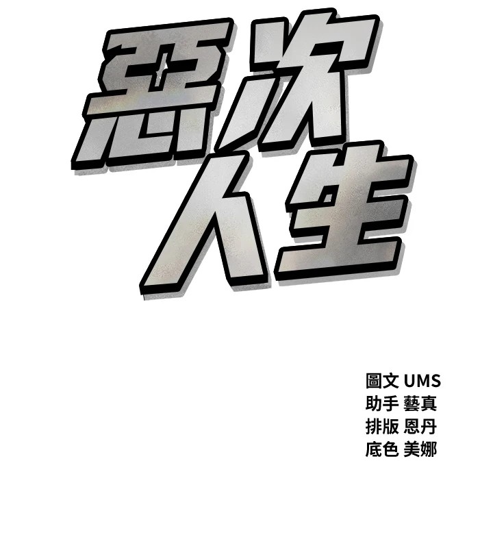 第 11 张