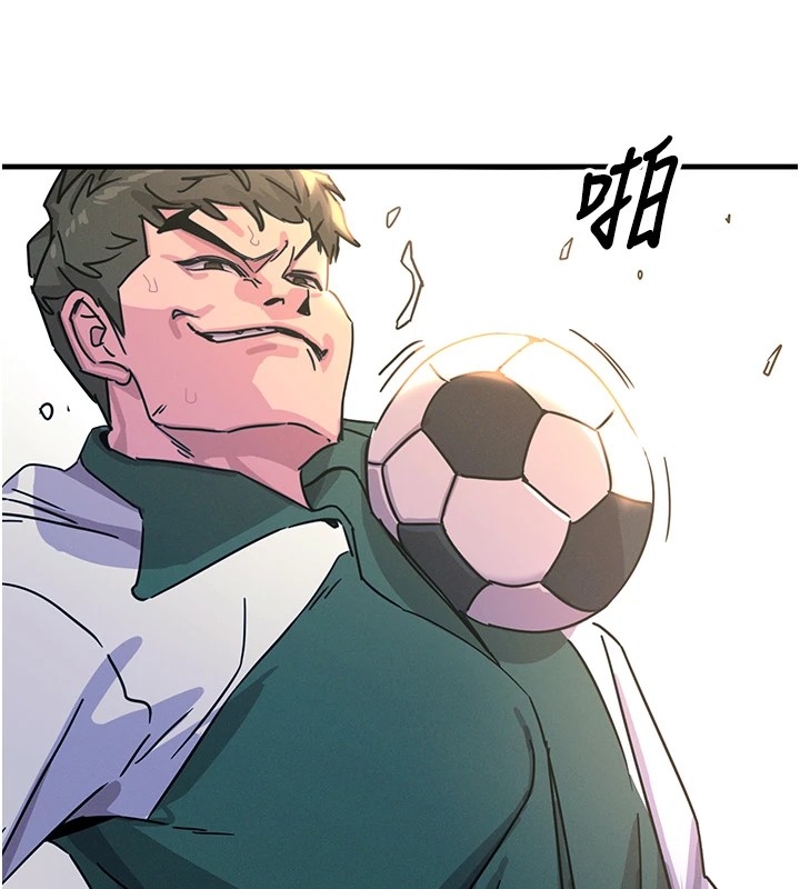 第 6 张