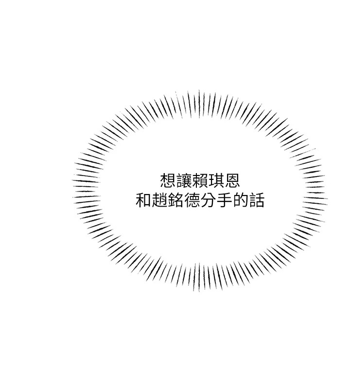 第 11 张