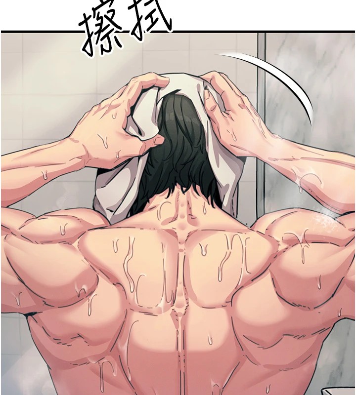 第 5 张