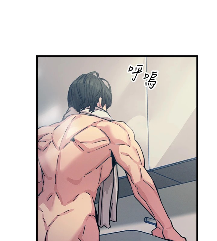 第 7 张
