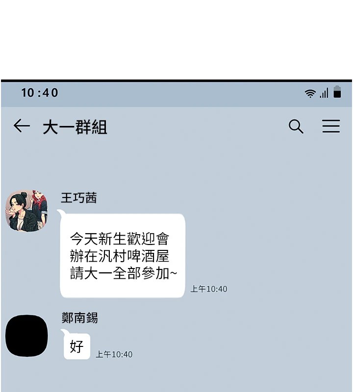 第 9 张