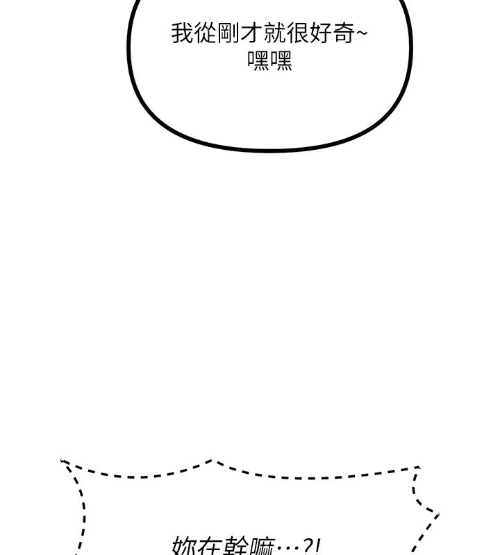 第 3 张