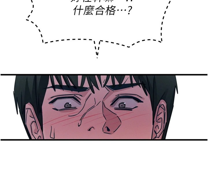 第 4 张