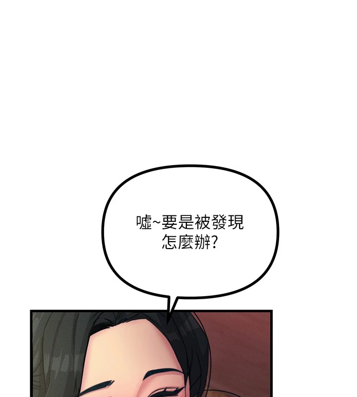 第 5 张