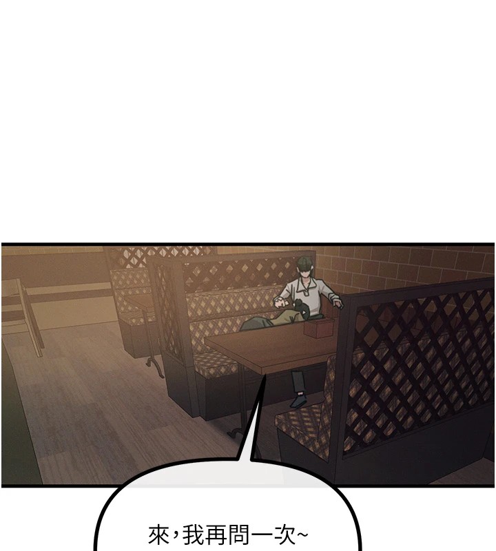 第 7 张