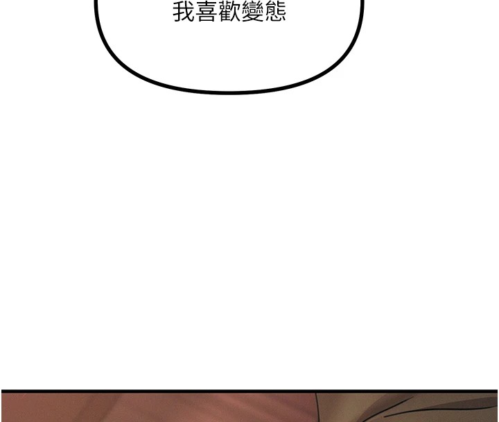 第 8 张
