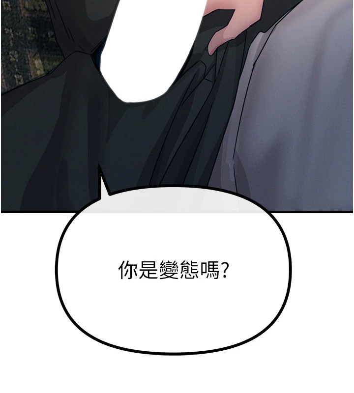 第 10 张
