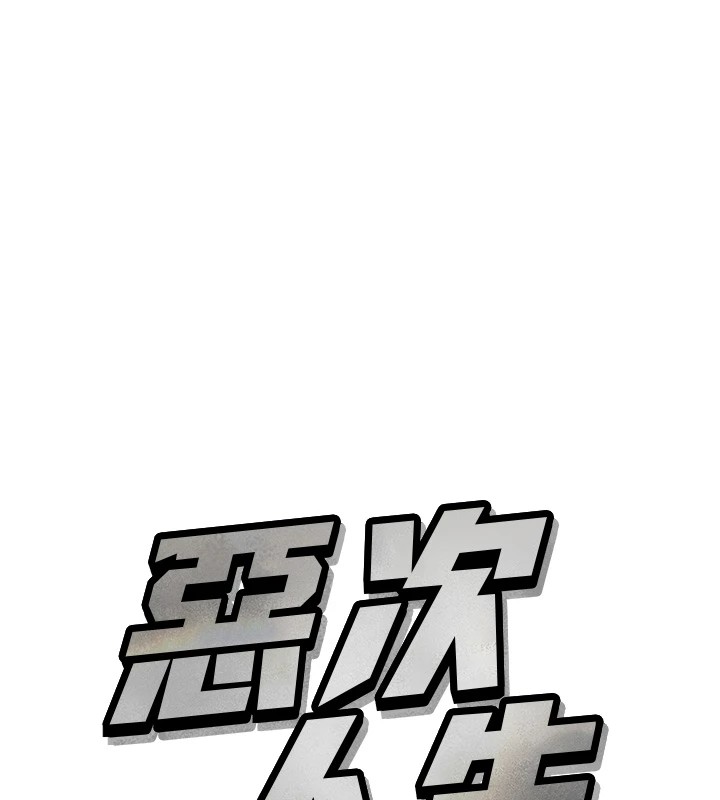 第 11 张