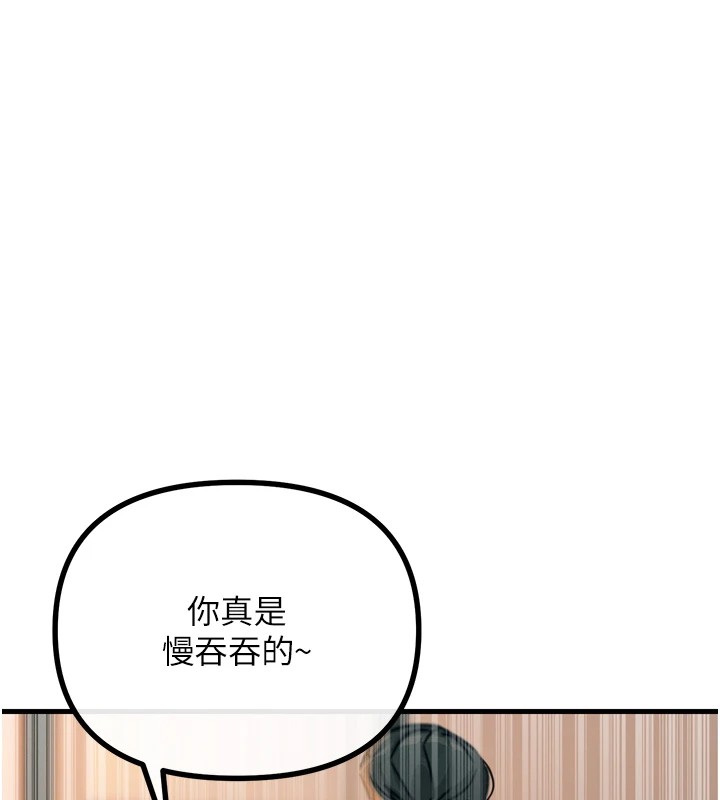 第 5 张