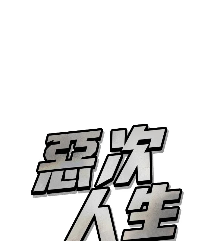 第 9 张