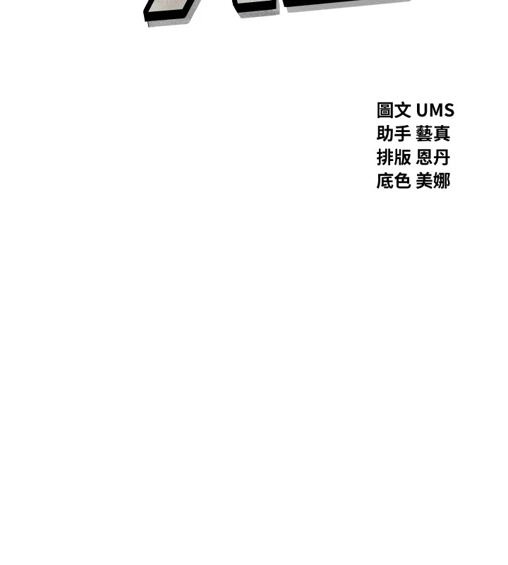 第 10 张