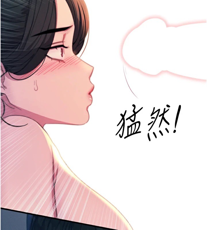 第 3 张