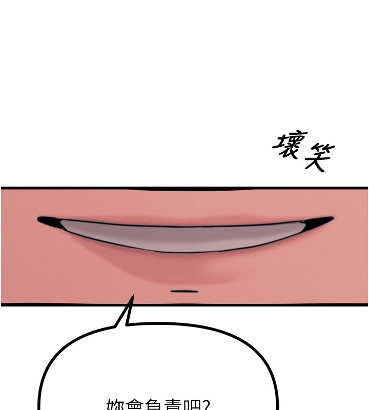 第 9 张