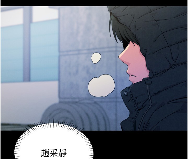 第 4 张