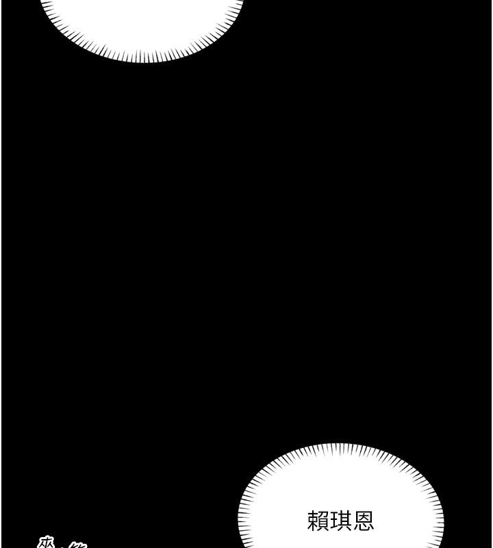 第 5 张