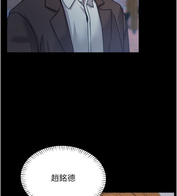 第 11 张