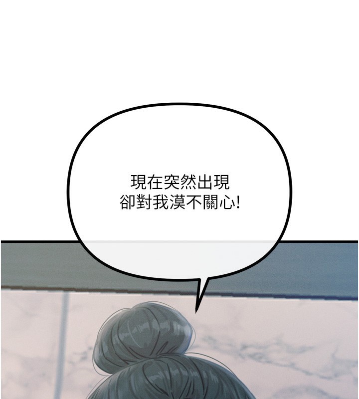 第 3 张