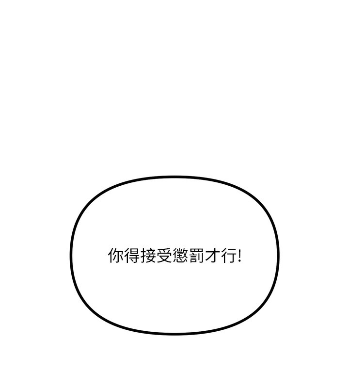 第 6 张