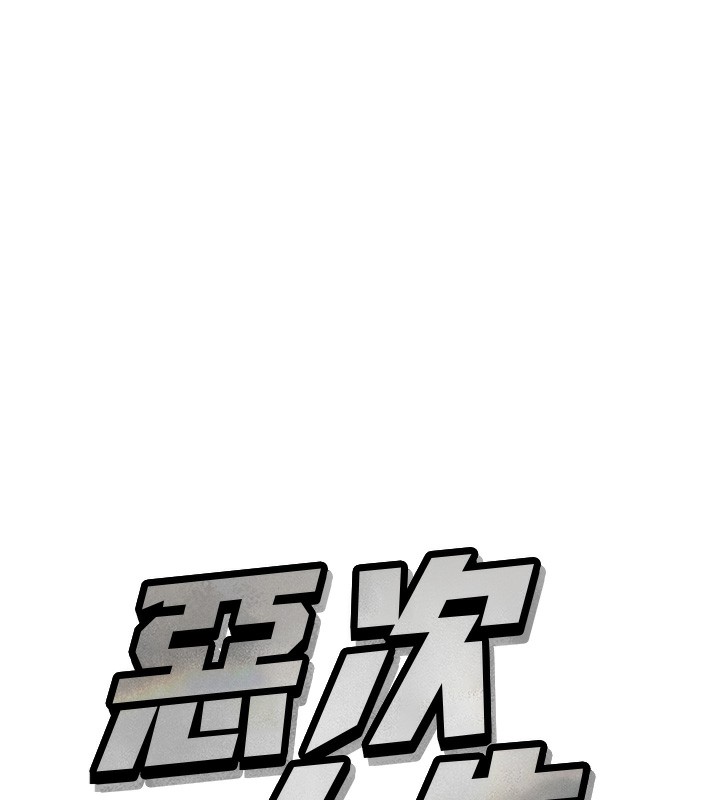 第 7 张
