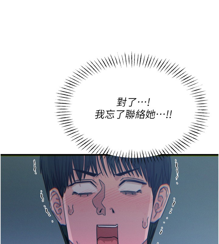第 10 张