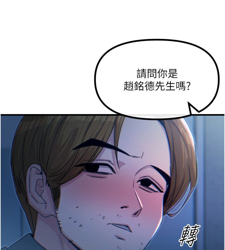 第 3 张