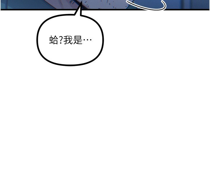 第 4 张