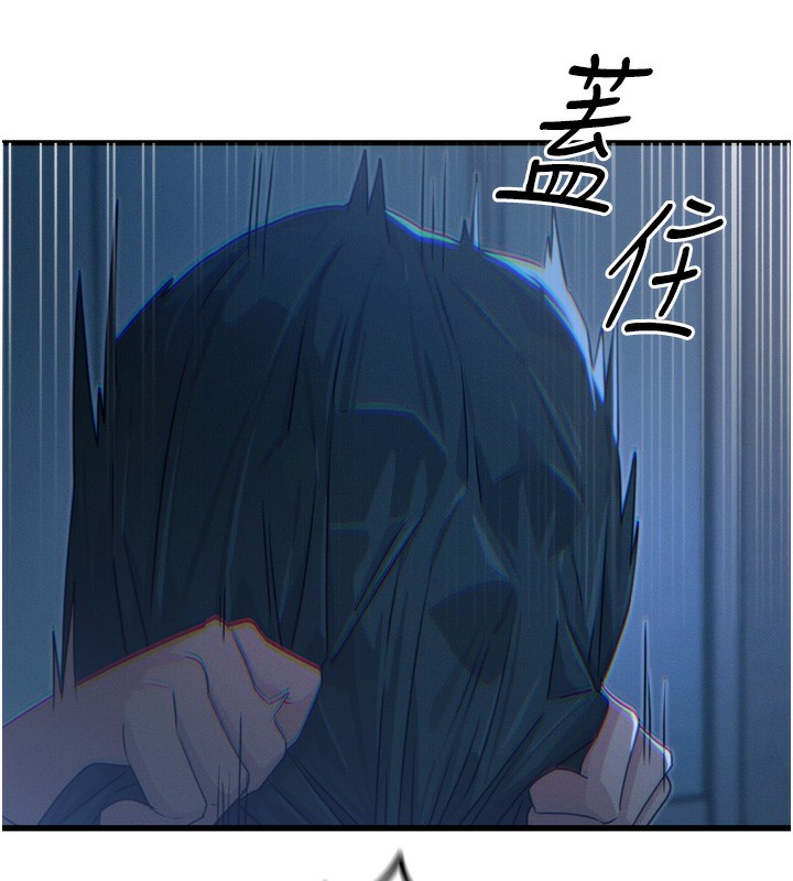 第 5 张