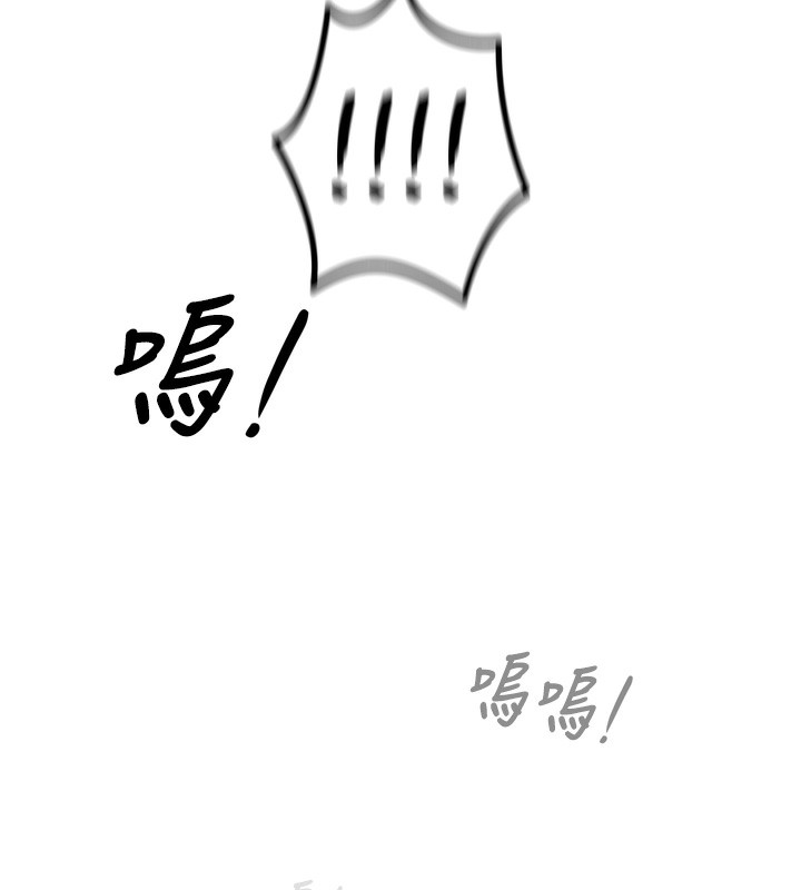 第 6 张