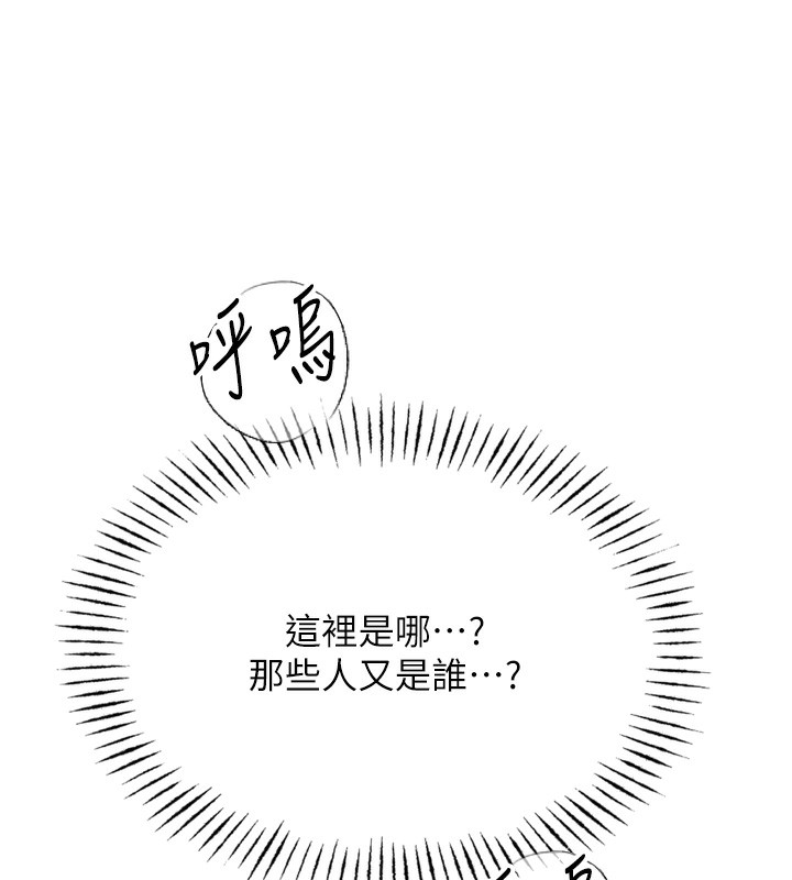 第 10 张