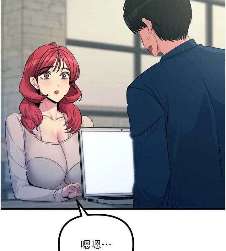 第 4 张