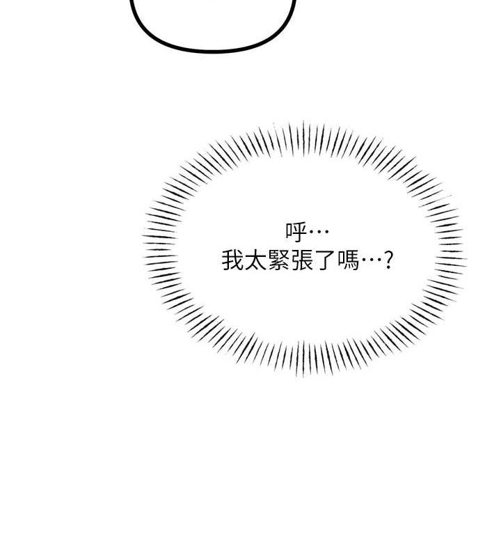 第 5 张