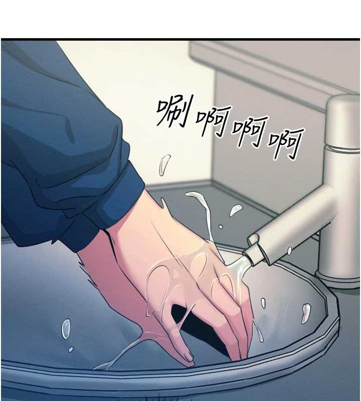 第 6 张