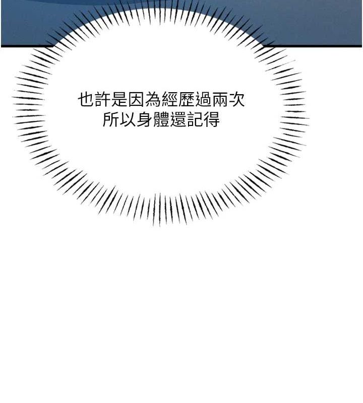 第 7 张