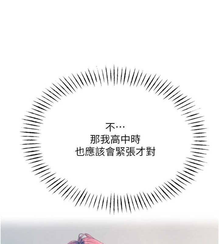 第 8 张