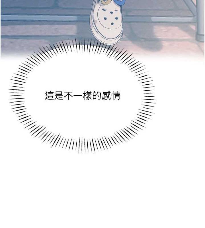第 11 张