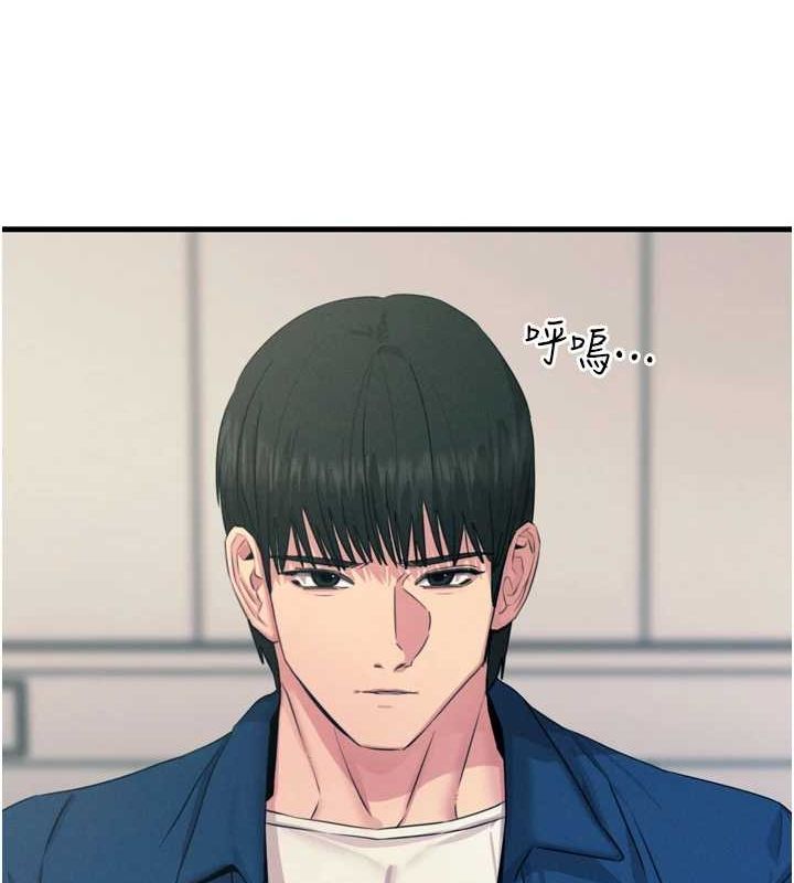 第 12 张
