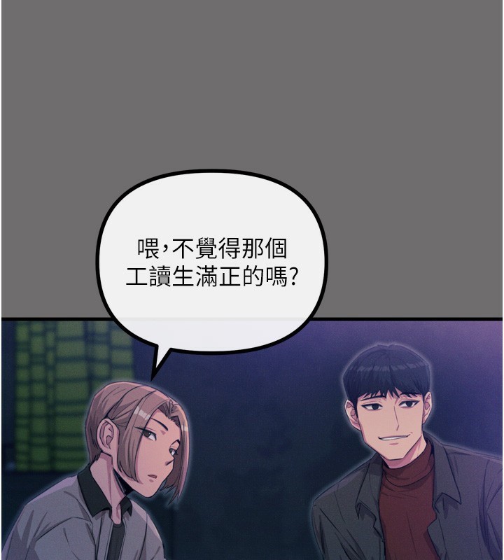第 3 张
