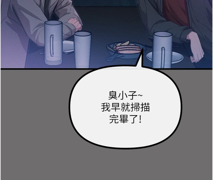 第 4 张