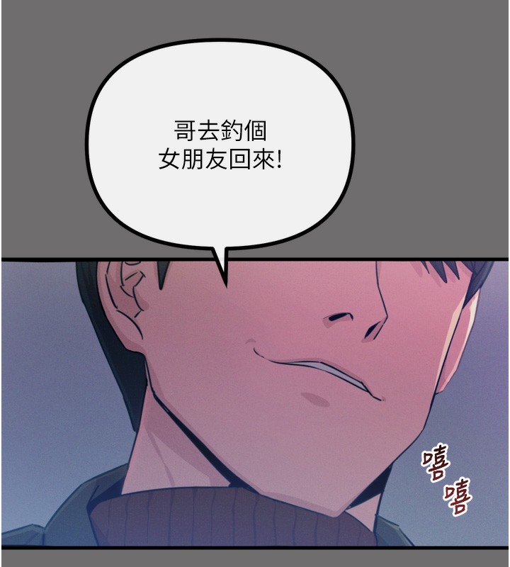 第 5 张