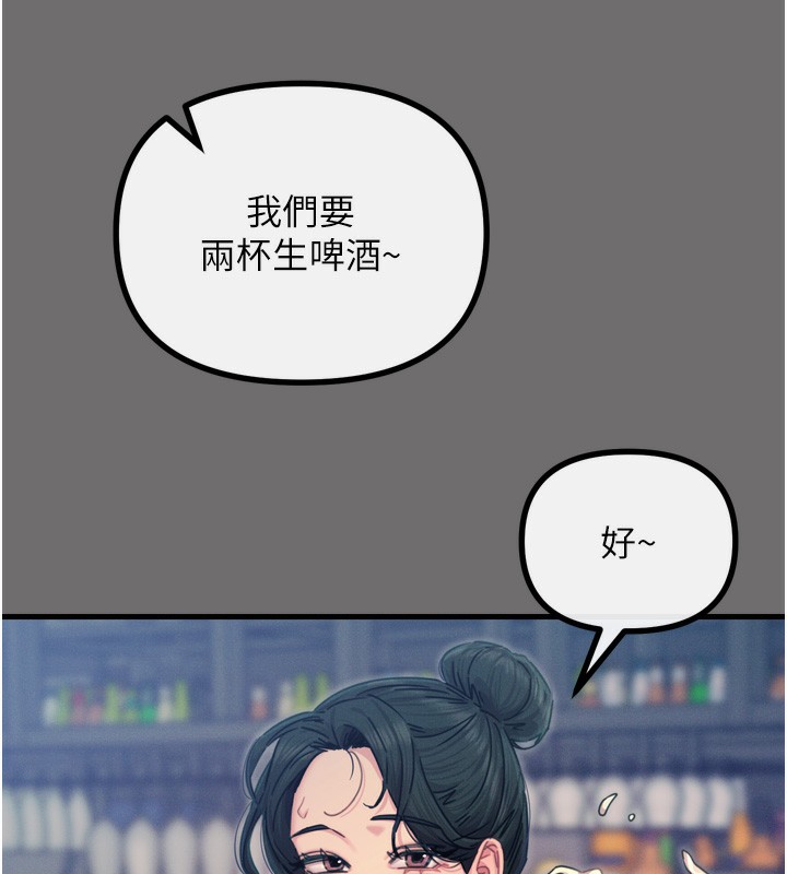 第 7 张